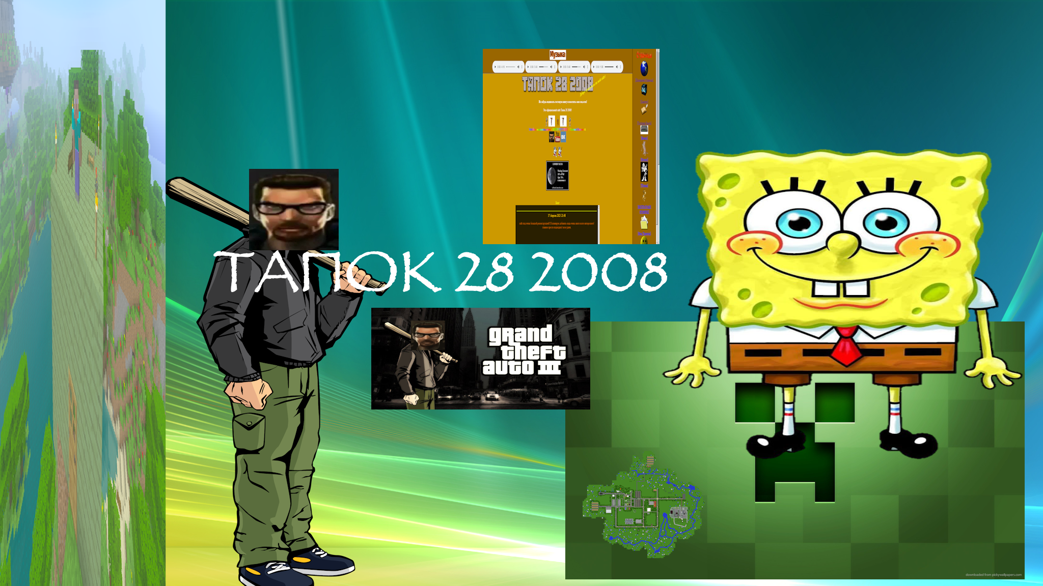 tapok_banner.png